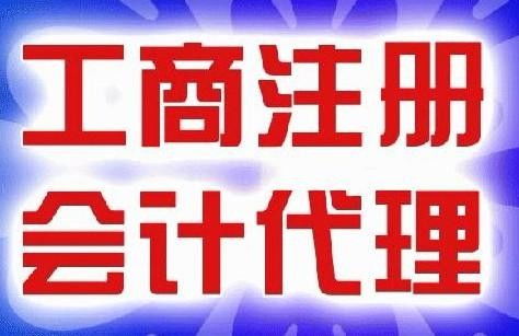 廣州網(wǎng)絡(luò)技術(shù)服務(wù) 數(shù)字時代的智慧引擎